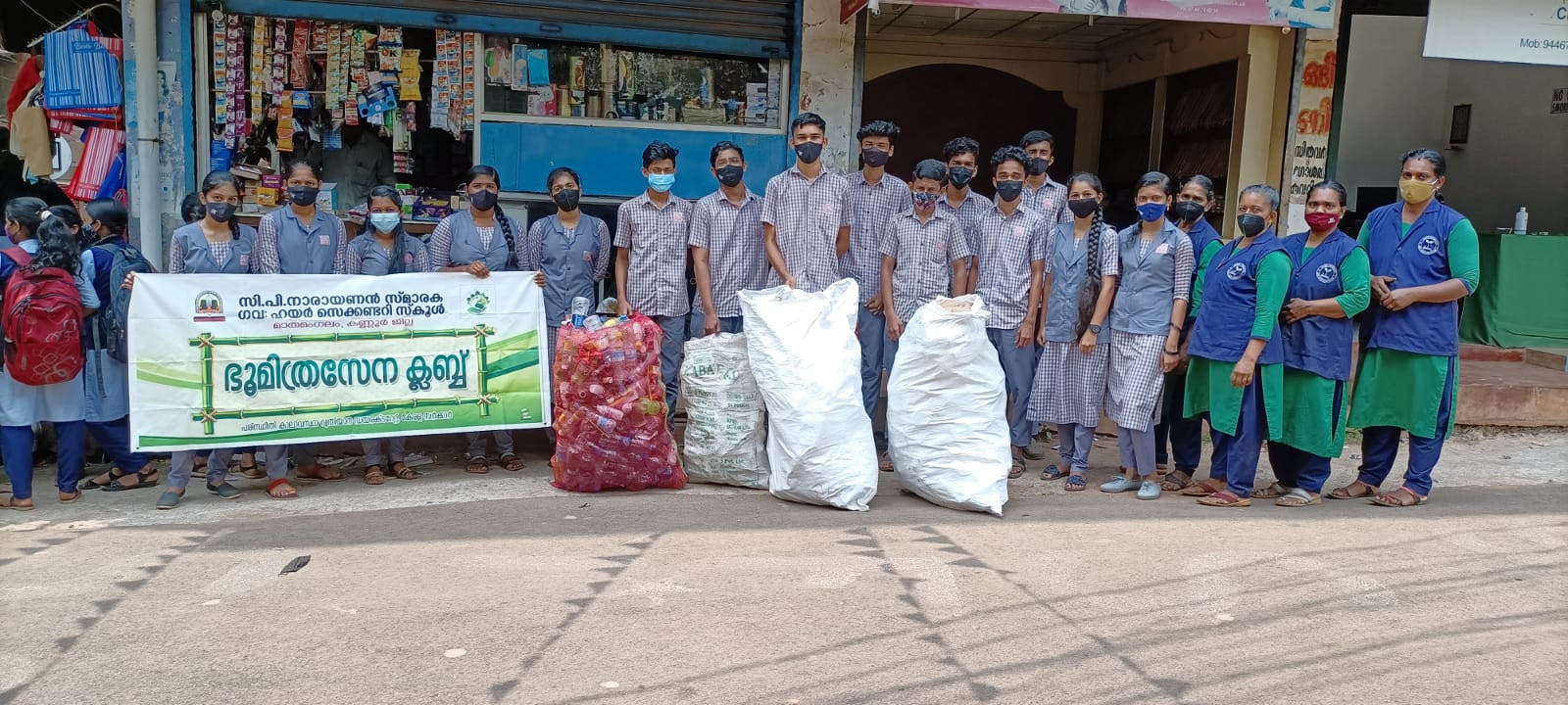 Handing over of used  plastic bottles to  Harithakarma Sena on 23/3/2022 .